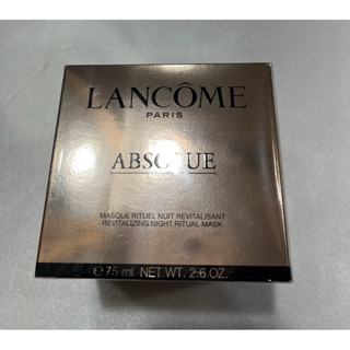 LANCOME蘭蔻 絕對完美玫瑰乳霜面膜75ml臺灣萊雅標籤2026.11