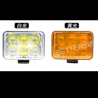 LED霧燈 魚眼強聚光型 黃光白光 12/24V 汽車貨車通用款 照明燈 工作燈