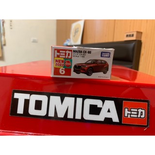 【CH自售】TOMICA No.6 Mazda CX-60 馬自達 多美小汽車 日版TOMY模型車 麗嬰 號車 玩具車