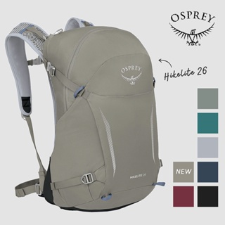 【Osprey 美國】Hikelite 26 輕量網架背包｜健行背包 運動後背包 多功能旅行背包 Hikelite26