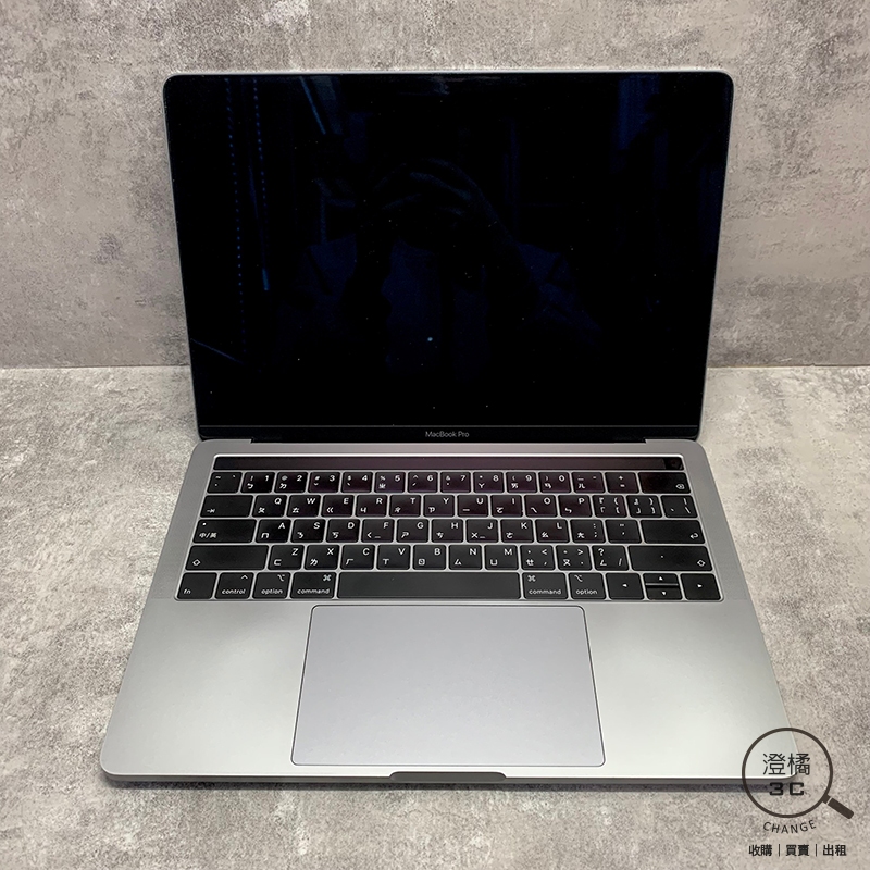 『澄橘』Macbook PRO 13 2019 I5-1.4/16G/256GB 銀 二手 無盒《3C租借》A68122