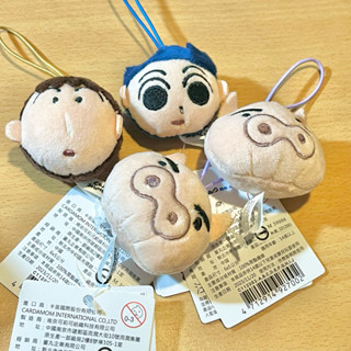 二手未使用正版-蠟筆小新周邊 不理不理左衛門 大頭彈力繩 吊飾娃娃 玩偶 肥嘟嘟左衛門