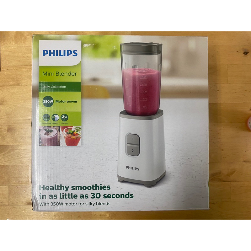 免運【Philips 飛利浦】HR2601 迷你活氧果汁機 HR2601 料理機 分離式刀組 兩段變速