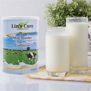 LIN'S CARE 紐西蘭高優質初乳奶粉（450g）原裝進口