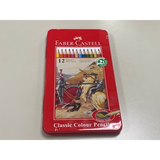 全新Faber-Castell 德國輝柏12色鐵盒油性色鉛筆