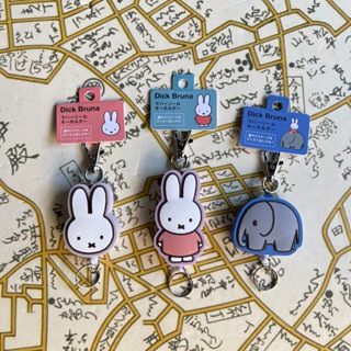 《小巴趴趴造》現貨！日本 Miffy 米飛兔橡膠伸縮鑰匙圈 米飛 米菲 鑰匙圈 吊飾