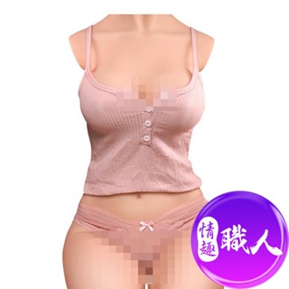 娜美 模擬構造 雙穴美體 自慰器 7.6kg 男用自慰套 情趣用品 飛機杯 自慰套 矽膠娃娃 贈睡衣[款式隨機]
