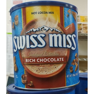 SWISS MISS RICH CHOCOLATE 香濃巧克力粉 1.98kg/1瓶