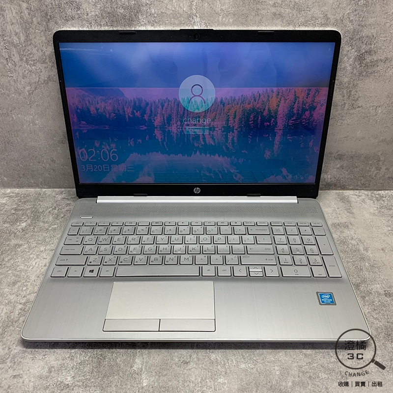 『澄橘』HP 15.6吋 15S-du1046TU N5030/4G/256GB SSD 銀《二手 無盒裝》A49553