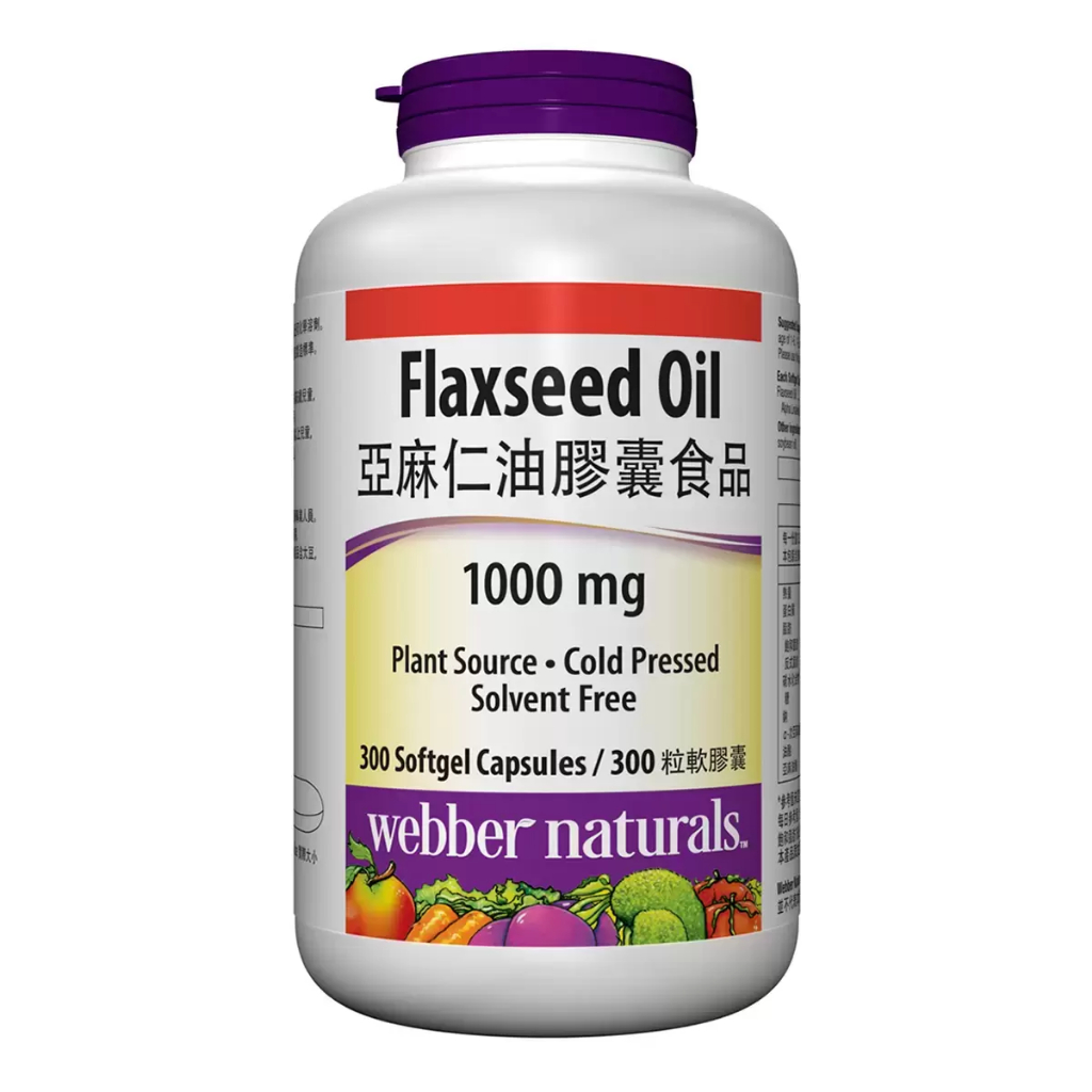 宅配免運 好市多代購 Webber Naturals 蔓越莓濃縮精華膠囊 生物素 亞麻仁油膠囊 草本複合配方四十歲上女性