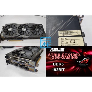 【 大胖電腦 】華碩 STRIX-GTX1060-O6G-GAMING 顯示卡/不是礦卡/保固30天/實體店面/可面交