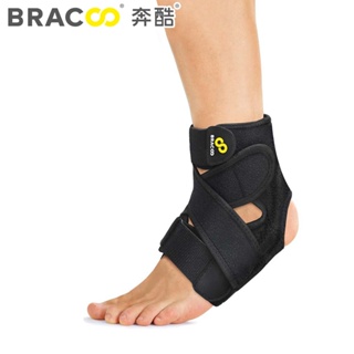 美國Bracoo 奔酷 全方位包覆可調式護踝 (FP31)S-M/L-XL 輕鬆調整鬆緊度
