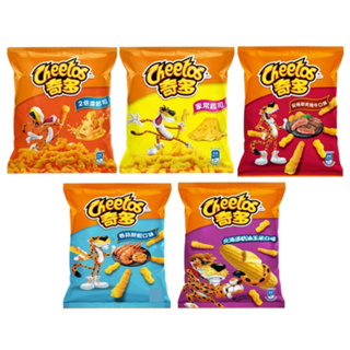 《番薯先生》現貨 Cheetos 奇多 玉米棒 家常起司 2倍濃起司 北海道奶油玉米 炙燒安格斯牛 香蒜鮮蝦 55g