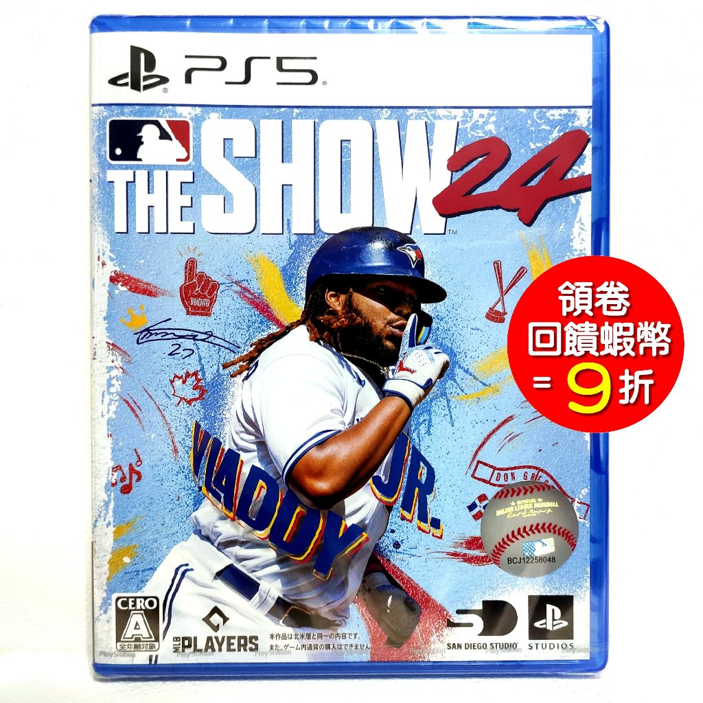 PS5 MLB The Show 24 美國職棒大聯盟24  日英文版