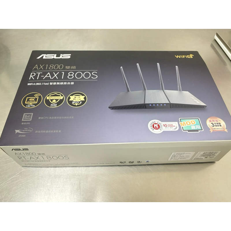 ASUS 華碩 RT-AX1800S 雙頻 WiFi 6 無線路由器(分享器)
