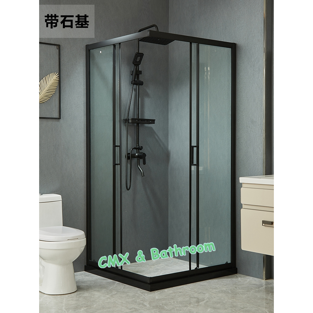 簡易整體方形L型淋浴房乾濕分離隔斷浴室玻璃移門洗澡間帶底座