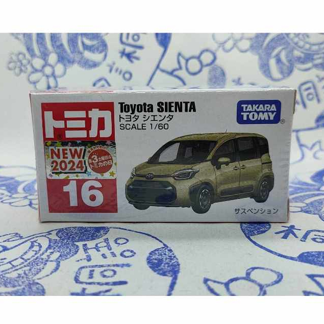 (現貨) Tomica 2024 新車貼 16 Toyota Sienta