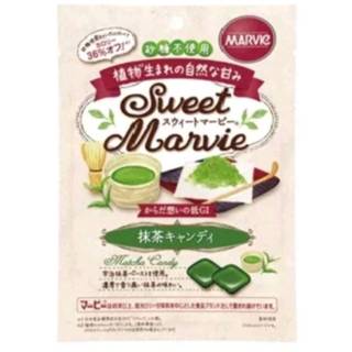 （預購免運） 日本 Sweet Marvie Candy 抹茶 風味無糖低卡糖果 49g
