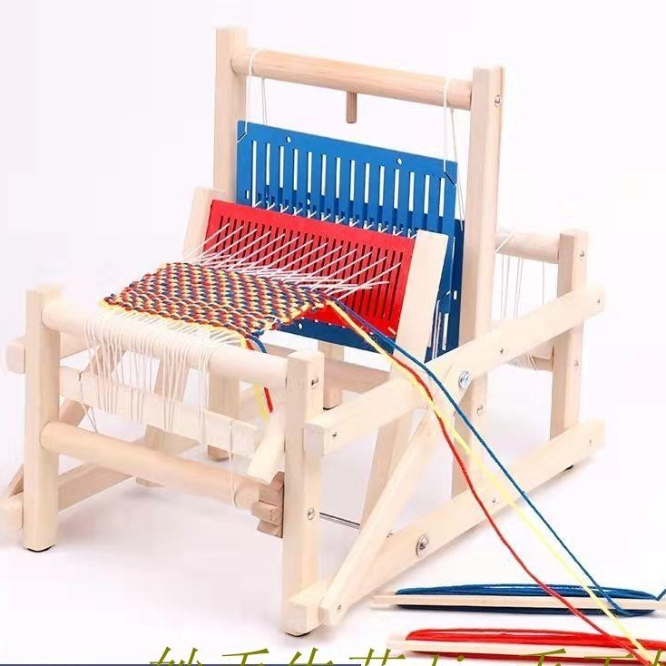 妙手生花diy手工坊*織布機創意成人毛線編織機兒童女生手工diy制作材料女孩玩具家用