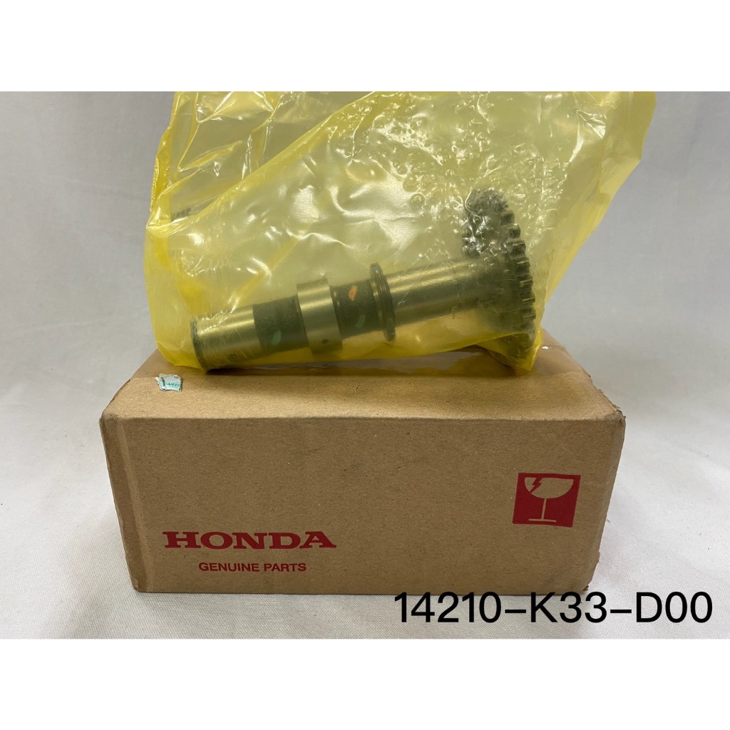 『米高貿易』HONDA原廠零件CB300R(2018)14210-K33-D00排氣凸輪軸