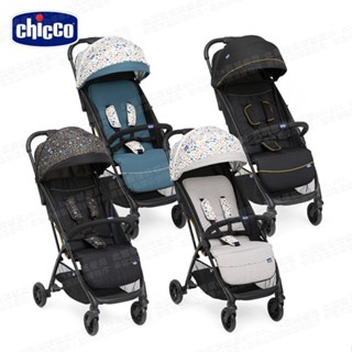 chicco-Glee輕便摺疊嬰兒推車(摩登黑/童趣綠/奔放黑/摩卡米) 快速秒收 附雨罩 送推車收納袋
