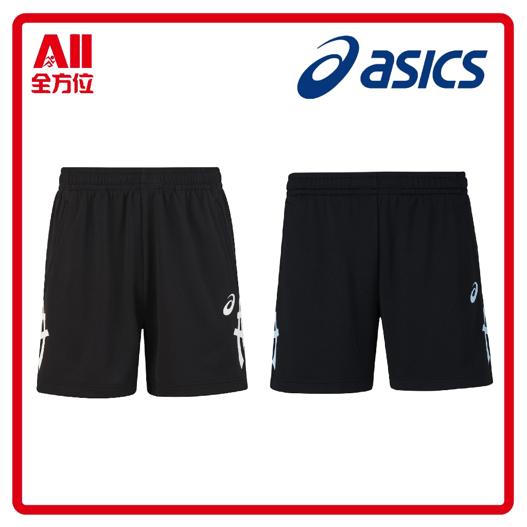 【ASICS 亞瑟士】男女中性款 短版球褲 排球 服飾 膝上 短褲 黑色 2053A138-001/004