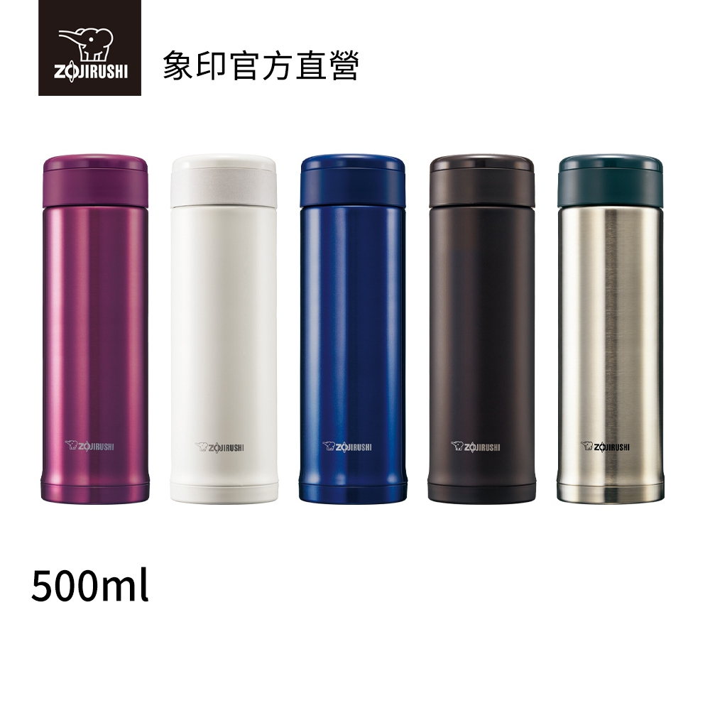 【ZOJIRUSHI 象印】SLiT不銹鋼真空保溫杯(SM-AGE50)｜500ml 旋蓋式