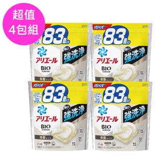 日本 P&G Ariel 4D炭酸洗衣球 清爽微香83顆x4包(332顆)【箱購】(集點換購賣場)