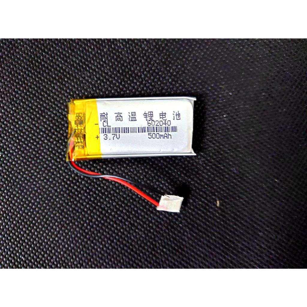 鋰聚合物電池 602040 3.7v 電池 500mAh 行車記錄器電池 062040 小音箱電池 厚6寬20長40mm