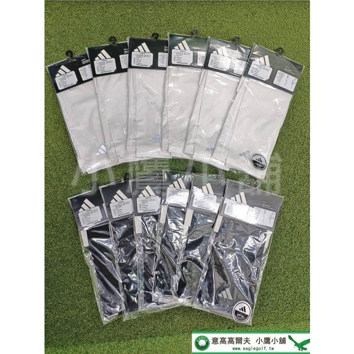 [小鷹小舖] Adidas Golf IN2700 IN2701 高爾夫 加長型袖套 女仕 吸濕排汗 彈性舒適 白/黑