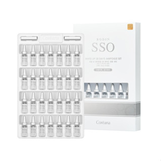 🇰🇷韓國站🇰🇷Coreana高麗雅娜SSO28天安瓶精華2ml*28支