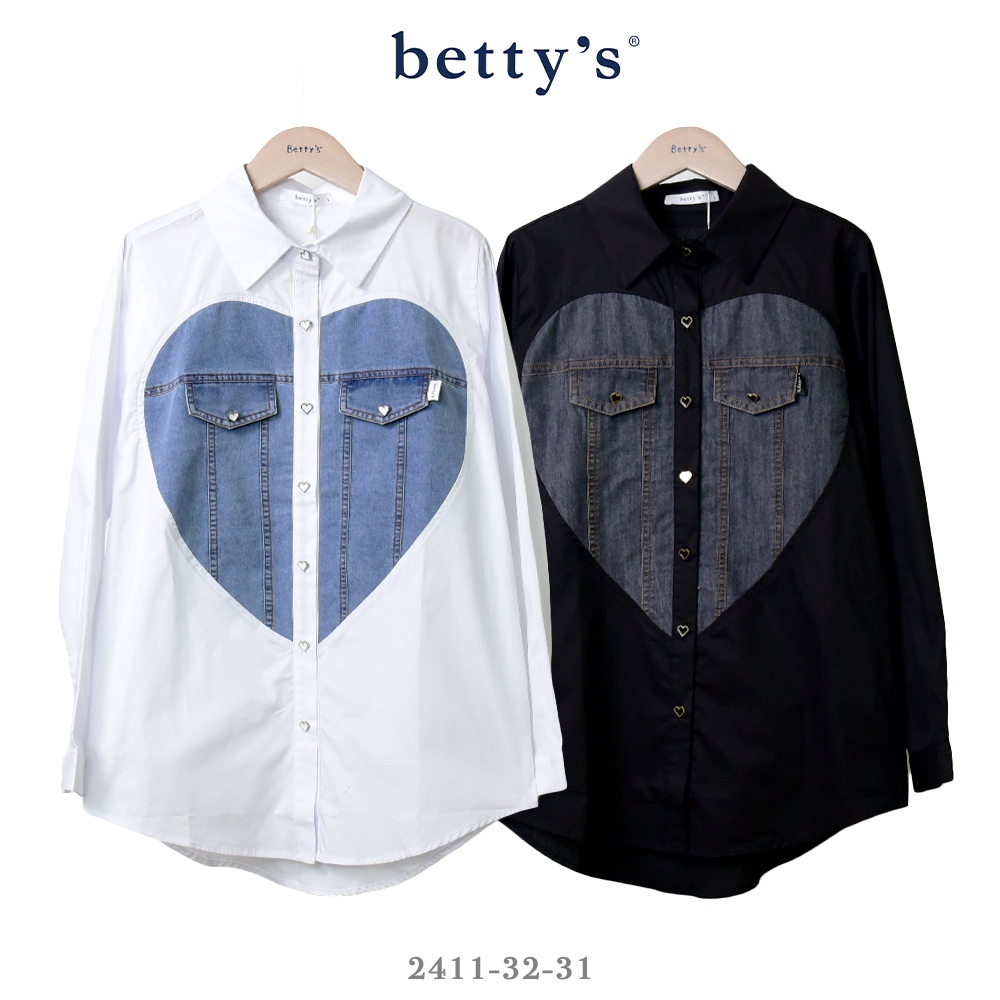 betty’s專櫃款(41)愛心牛仔拼接長版襯衫(共二色)