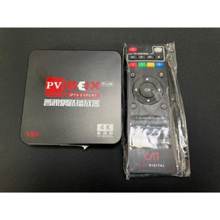 【換機出售/ 二手】 2G/32G PVBOX Plus(4K) 普視網路播放器