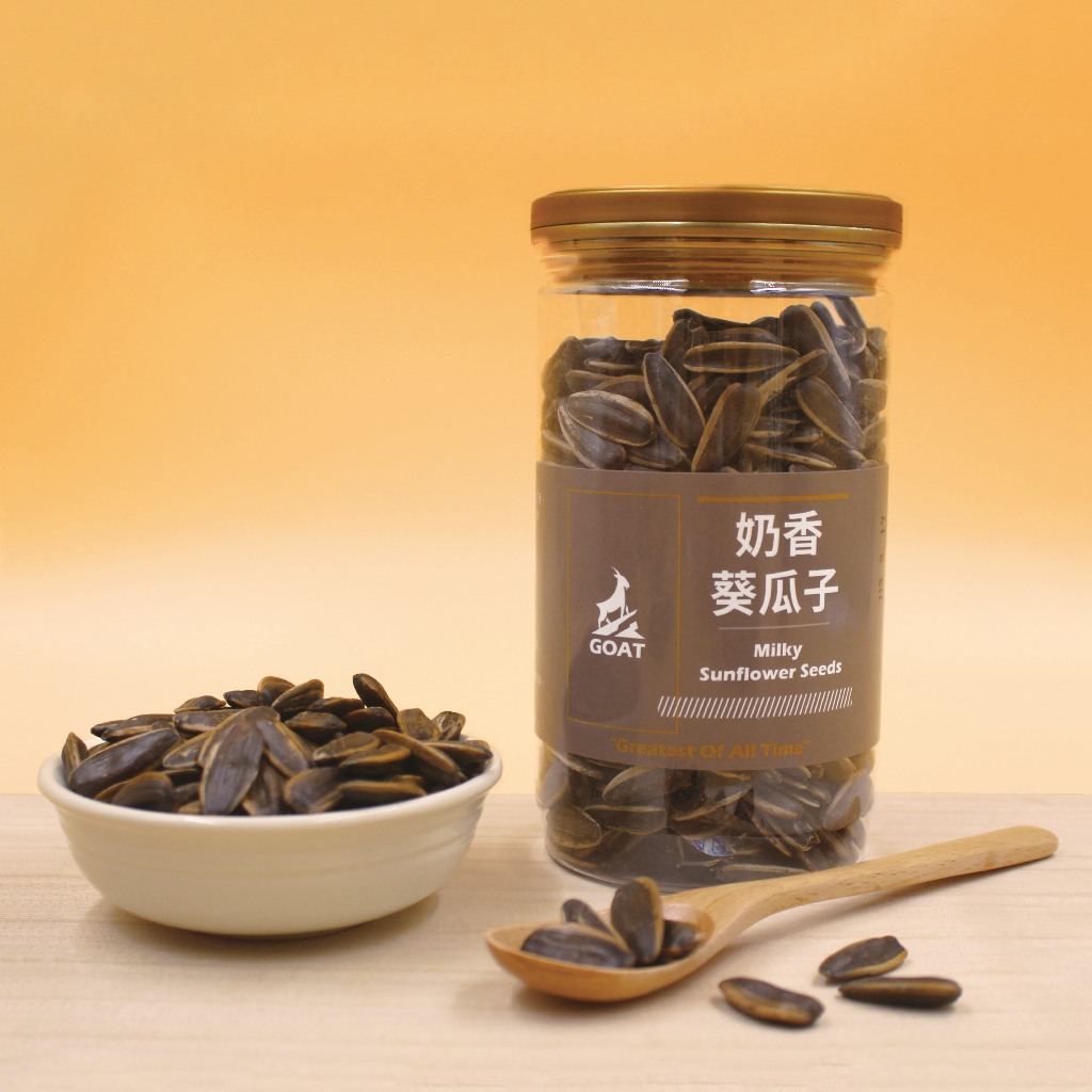 GOAT 山丘食品 【奶香葵瓜子】分享罐 密封罐 奶素
