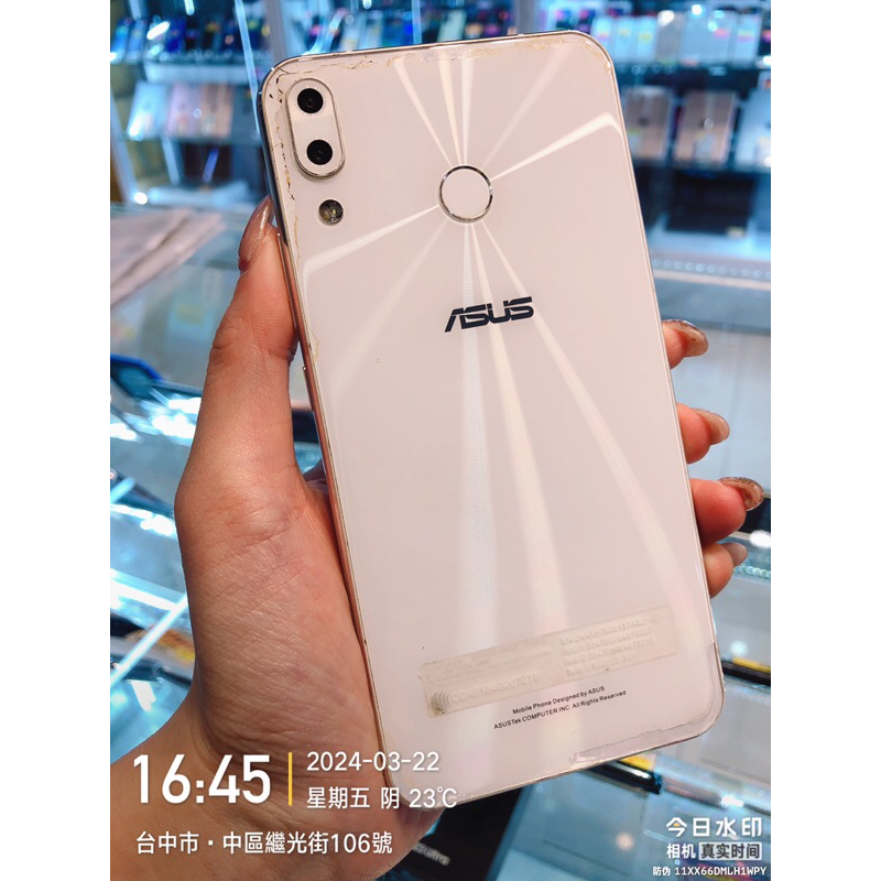 出清品 ASUS ZENFONE5 64G X00QD 零件機 備用機 實體店面 台中 板橋 苗栗 台南