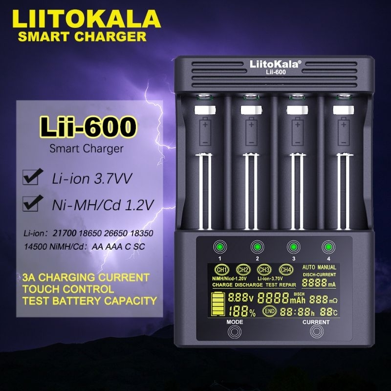 台灣 高規款式 LII-600高速快充 18650 26650 14250 16340 3號4號電池 充電器