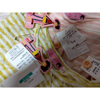 免運 現貨【全新品】FFFF品牌~少淑女專櫃服飾 二件式芥茉黃上衣+粉橘色條紋上衣