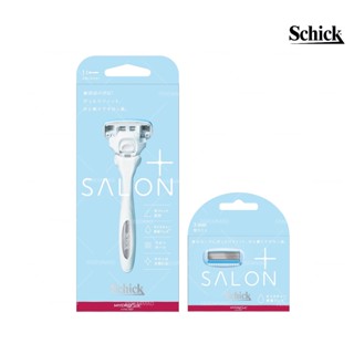 [FMD][現貨] 日本境內版 Schick 舒綺極 salon plus 仕女除毛刀 敏感肌用 舒適