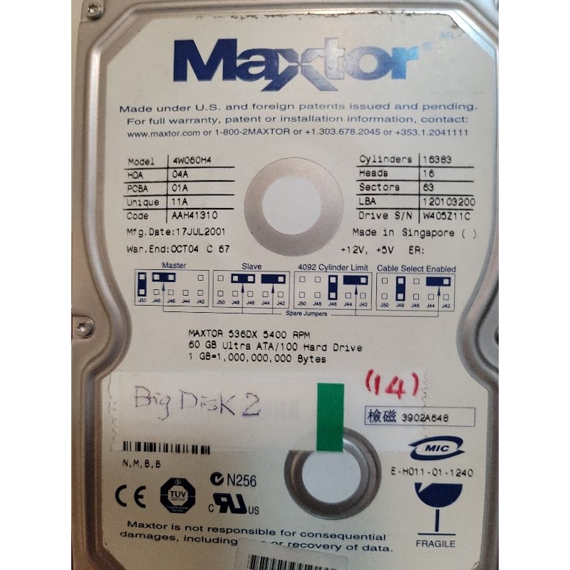 Maxtor / Hitachi 3.5吋 60GB IDE 硬碟