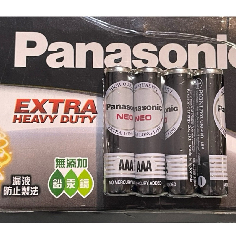 國際牌 電池 Panasonic4入 錳乾/碳鋅3號 4號 日期新 4入裝