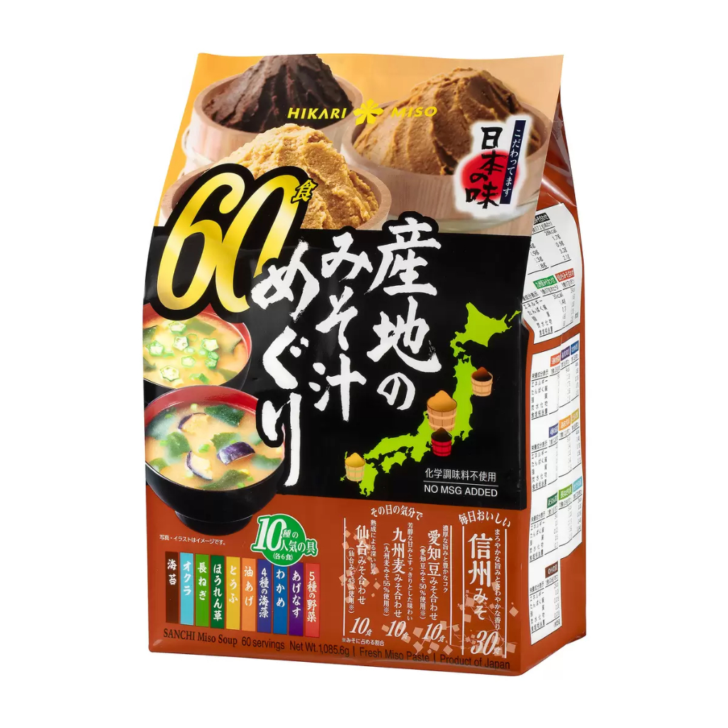 [日本COSTCO代購] HIKARI MISO 味噌湯-蜆貝風味 蛤蜊風味 海帶芽風味