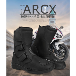 【ARCX 南區總經銷】騎乘防水車靴 防摔鞋 L54947 (A COOL鞋庫)