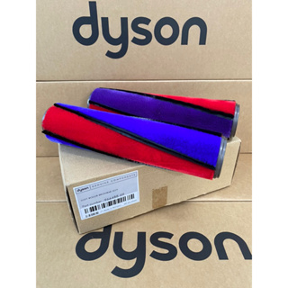 全新 原廠 戴森 Dyson V6 V7 V8 V10 V11 fluffy 軟質 碳纖維毛刷 刷毛 刷桿 滾筒 滾輪