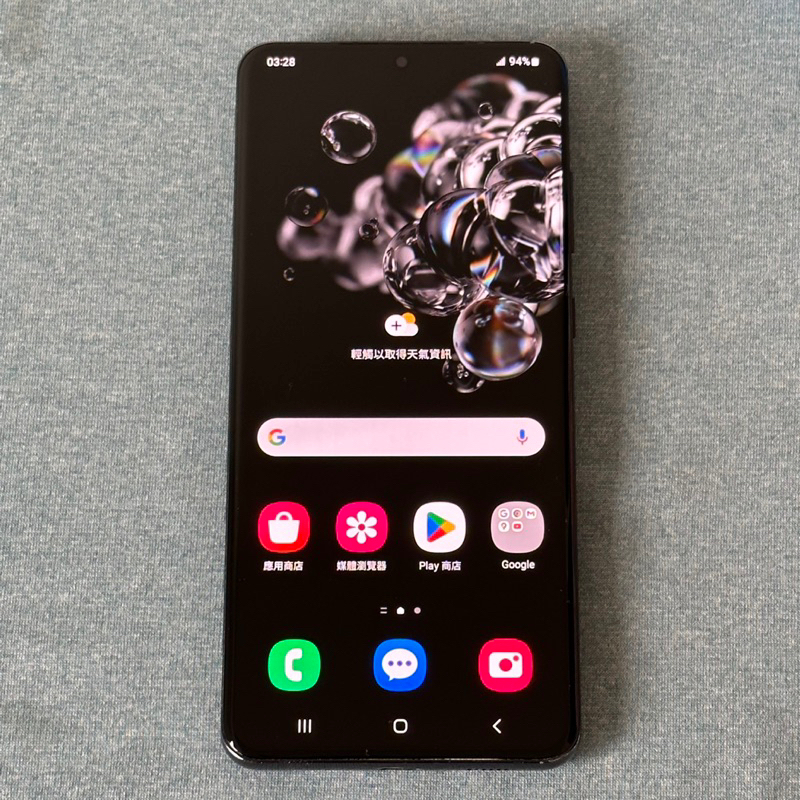 Samsung S20 ultra 5G 256G 黑 功能正常 二手 6.9吋 s20u S20ultra 背蓋不密合