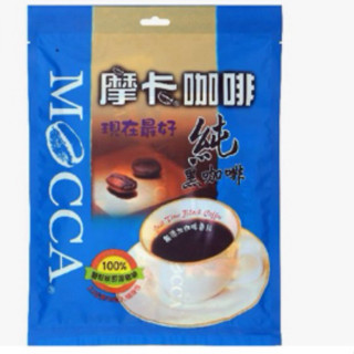 摩卡Mocca現在最好純黑咖啡25x 2.5 g