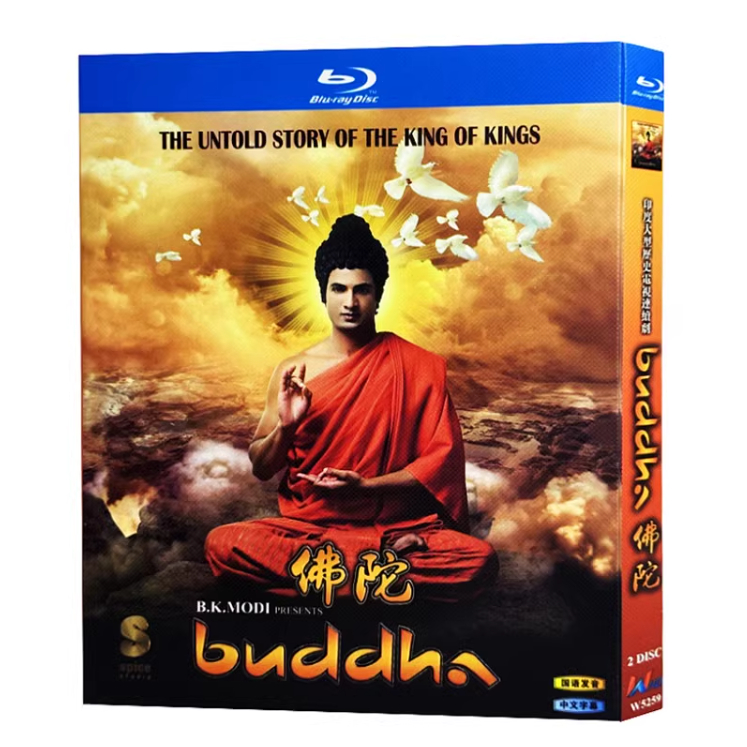 BD藍光印度經典電視劇 佛陀 Buddha（2013）54集全集 印度發音 中文字幕 2碟盒裝BD藍光