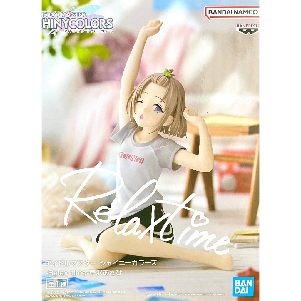 【靜宜玩具-現貨】  特價 BANPRESTO 偶像大師 閃耀色彩 Relax time 芹澤朝日