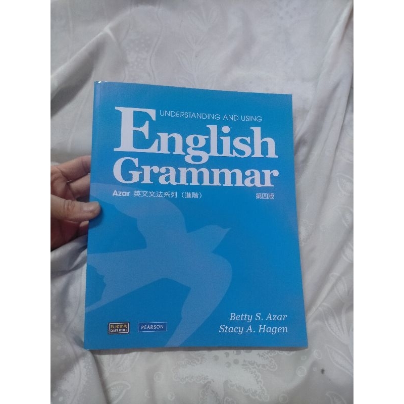 English Grammar Azar 英文文法系列（進階）第四版