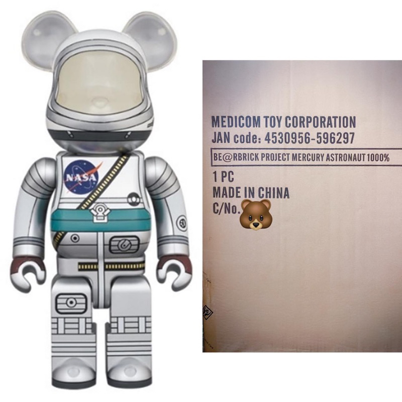 《熊🇯🇵專門店》BE@RBRICK 太空人 NASA 水星計畫宇航員1000% 全新未拆現貨