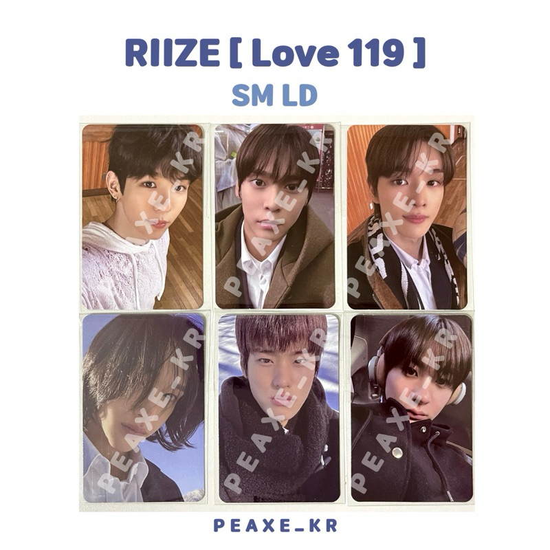 PEAXE韓國代購 現貨 RIIZE［Love 119］SM LUCKY DRAW LD 特典小卡